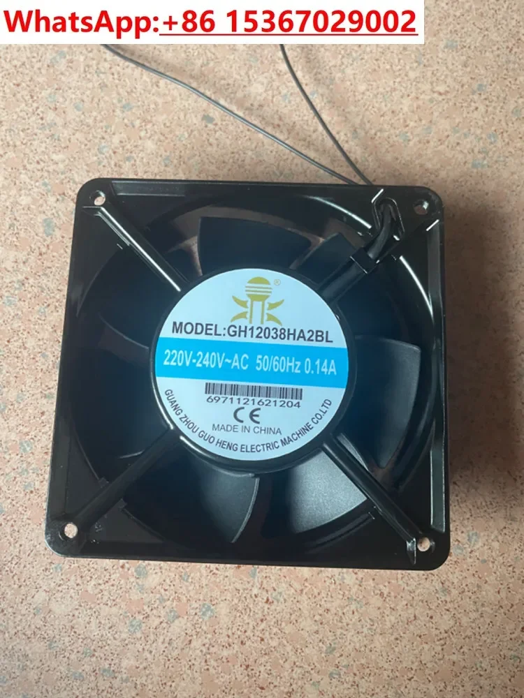 

5Pcs Guoheng axial flow fan GH12038HA2BL AC220V welding machine cooling exhaust fan copper wire 12CM7 blade