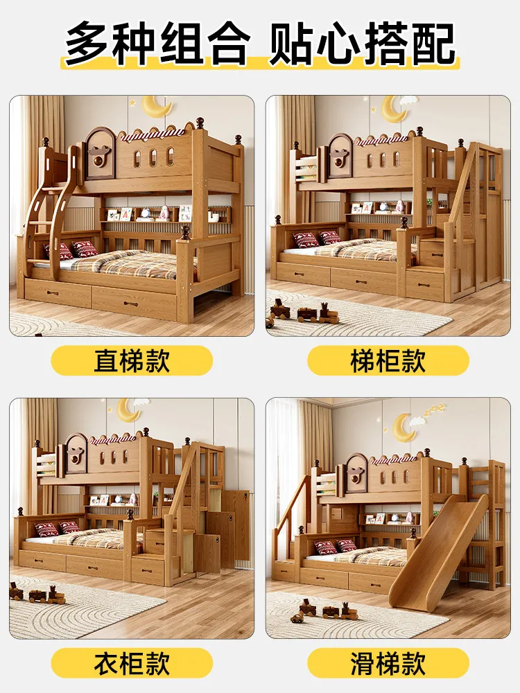 Solid wood upper and lower beds  High and low beds Small integrated children's beds Upper and lower bunk