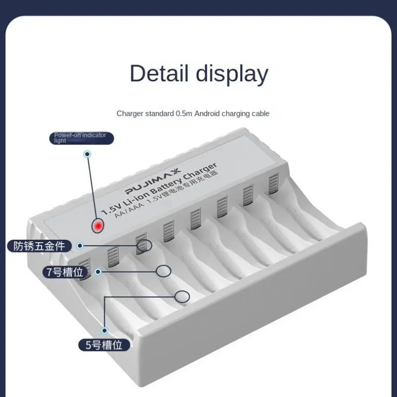8 Slots USB Smart 1.5V Lithium Battery Charger for AA 1.5V Lithium Battery Large Capacity Rechargeable Li-ion Battery with Cable