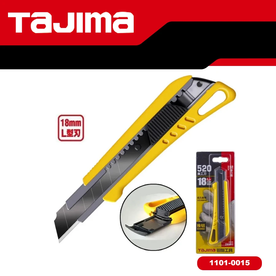 

TAJIMA 1101-0015 25mm Auto Lock Blade Knife Wallpaper Cutter Hand Tool LC-650