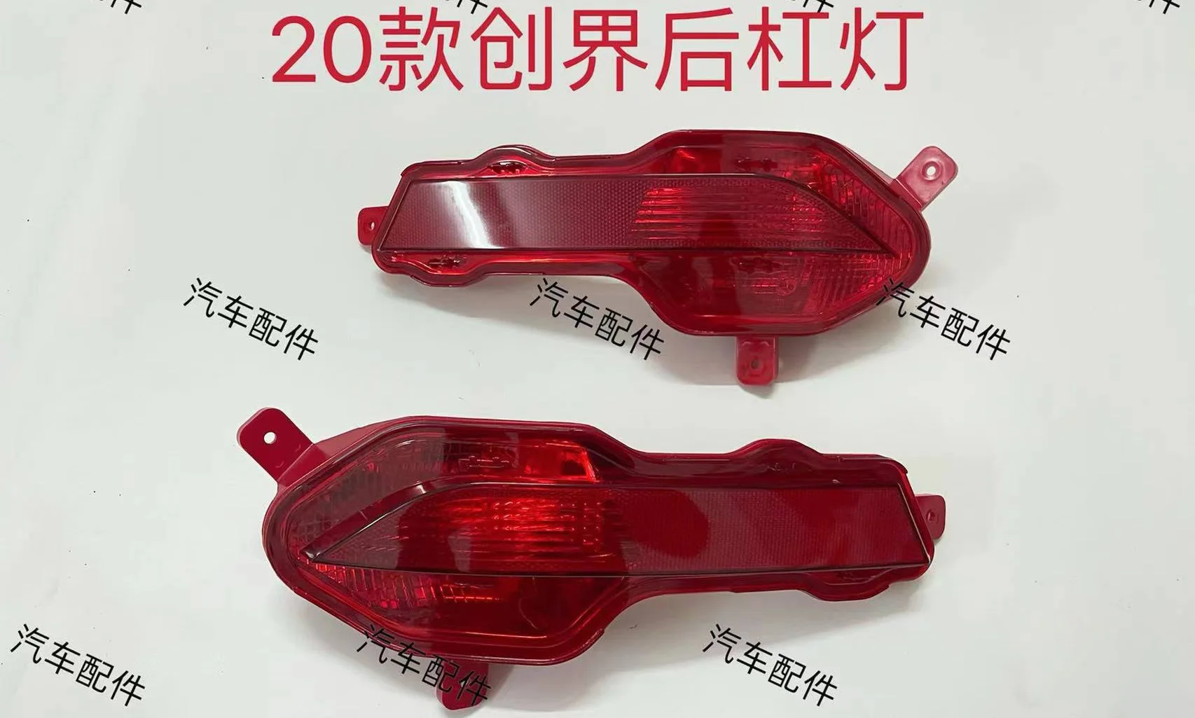 1pcs car accessories bumper tail light for Chevrolet Blazer rear taillight Reflector 2019~2023y fog Taillamp Blrzer fog lamp