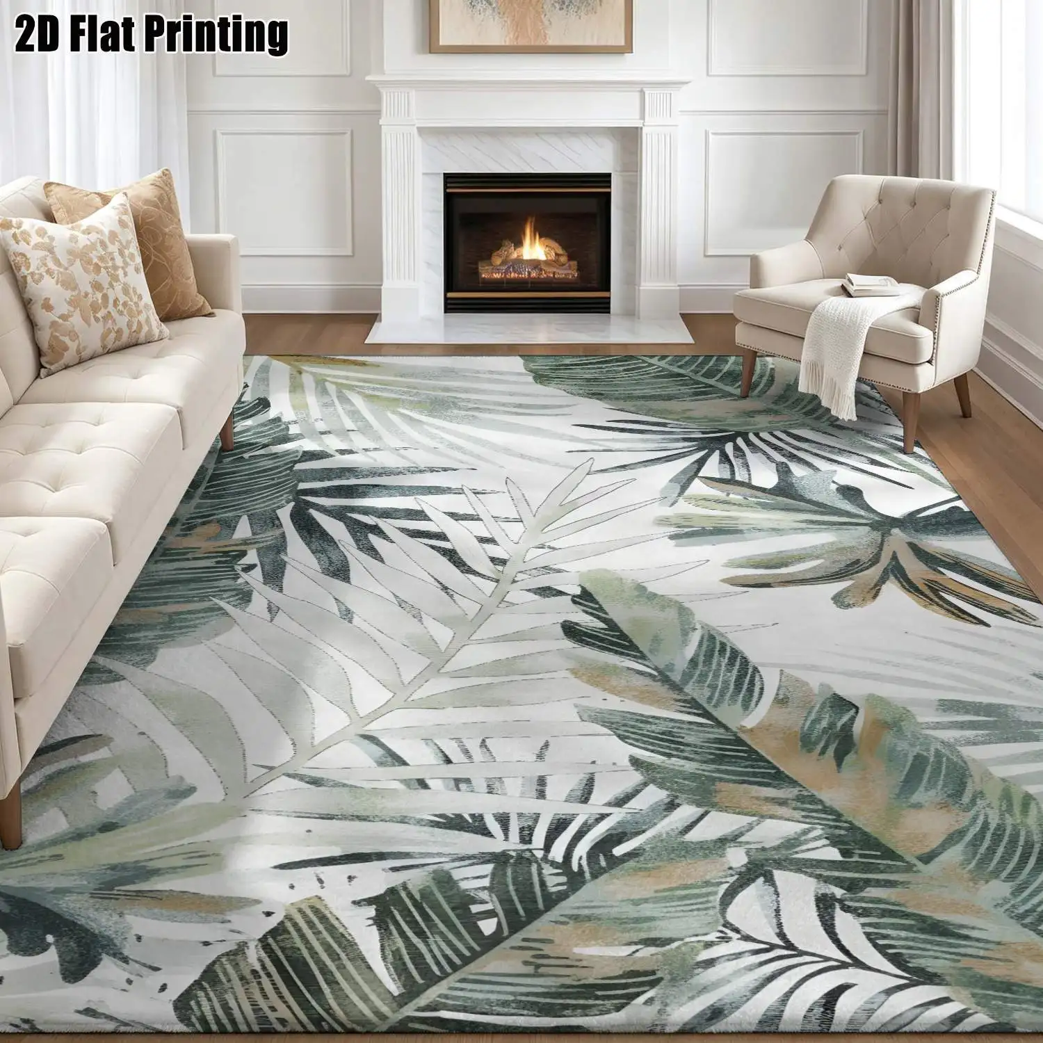 1Pc 2D Printed Carpet: Fresh Green & Brown Plant Leaf Pattern Nordic/Instagram/Modern Minimalist/European Style, Home Decor, Multi-Size, Machine Washable, Ideal for Entryway, Dining Room, Foyer, Bedroom, Living Room.