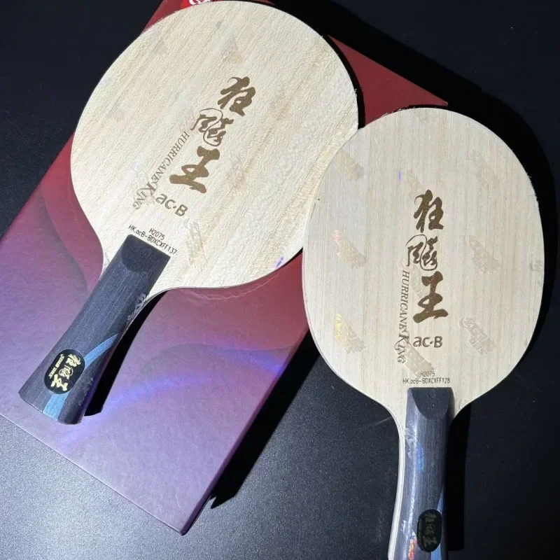 Originele DHS Hurricane King ACB Tafeltennis Blade 5 + 2 Blauw AC Innerforce Professionele Ping Pong Blade Carbon met originele doos