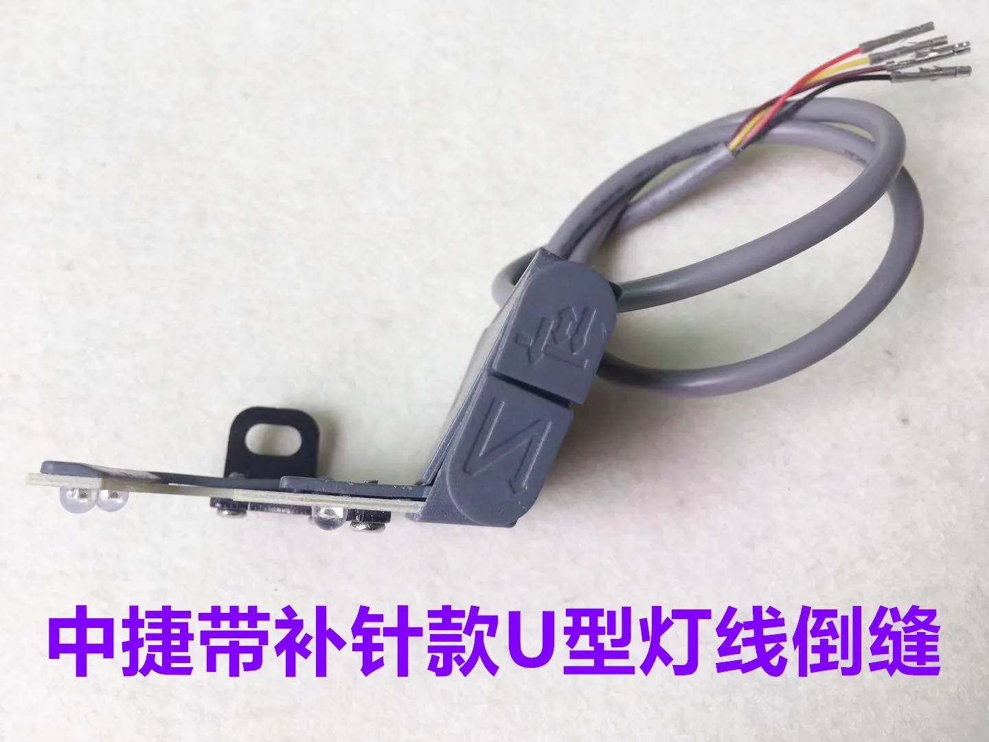 Computer Lockstitch Zoje 9703 With Needle Inverted Needle Switch Four Automatic All-in-One Machine Return Needle Inverted Needle