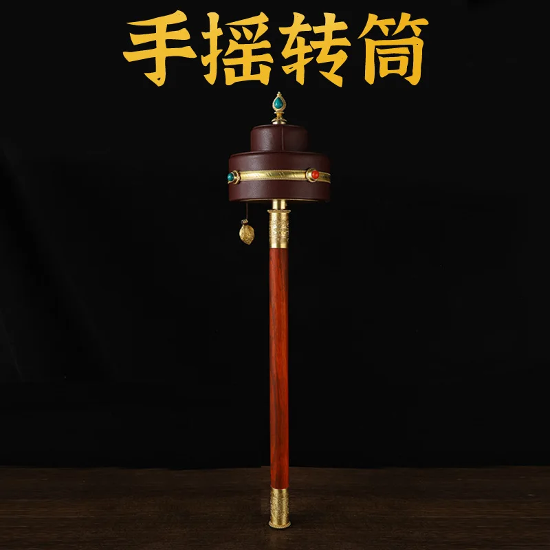 New Double-layer Leather Hand Cranked Pearl Household Leather Saint Great Release Hand Cranked Wheel Ornament