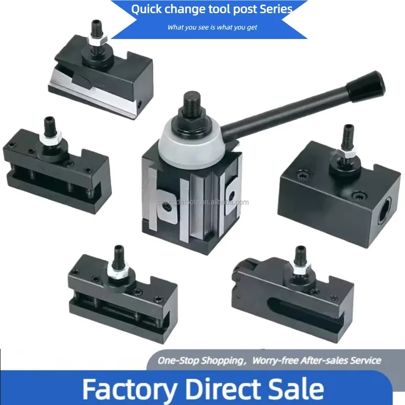 High Quality Piston Type Locking Tool Post 250-100 250-200 250-300 Quick Change Tool Post For Lathe Machine
