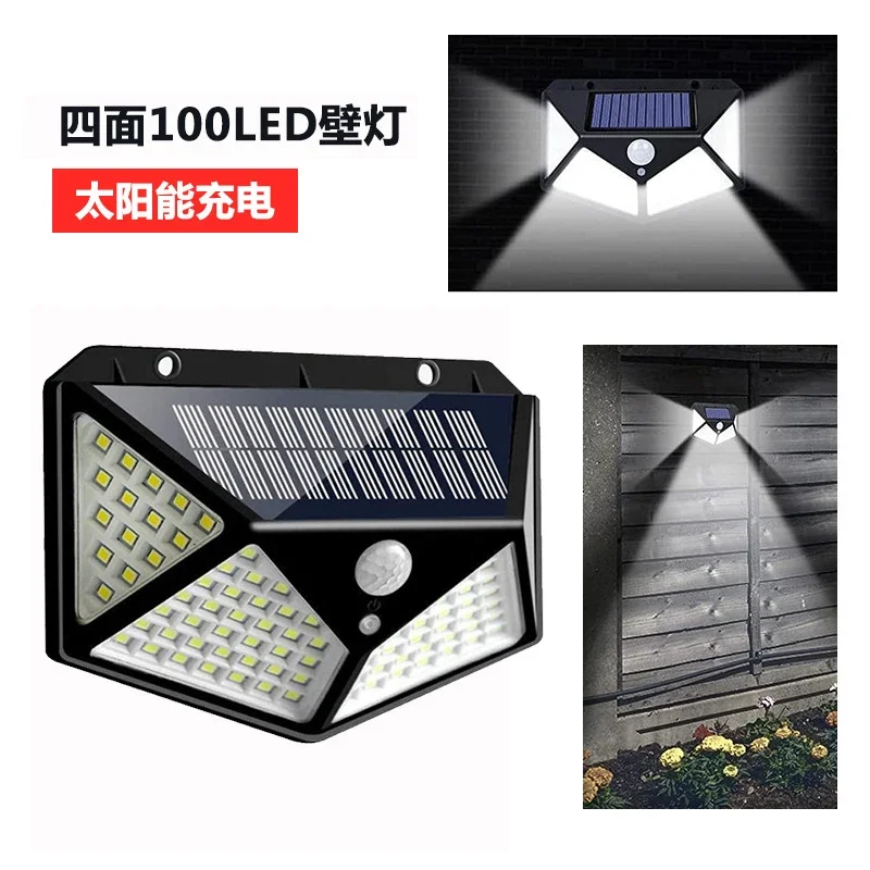 

Multifunctional Solar Lamp Outdoor Garden Decoration Solar Led Light Waterproof Sunlight Powered Spotlight with Motion Sensor