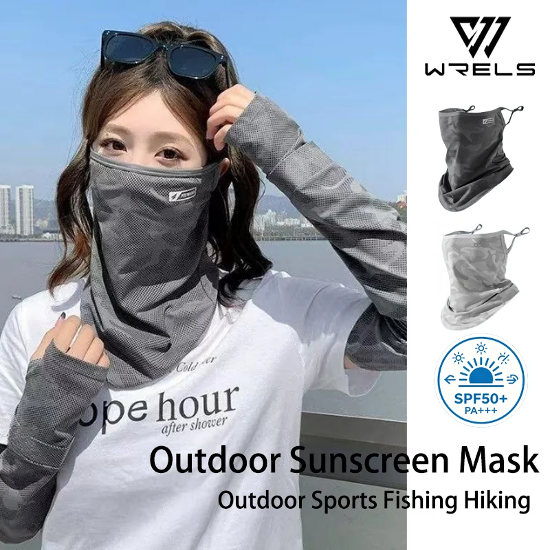 Outdoor Sunscreen Mask Ice Silk Sun Protection Cooling Hiking Mask Anti UV Ear Loop Breathable Quick Dry Fishing Face Cover