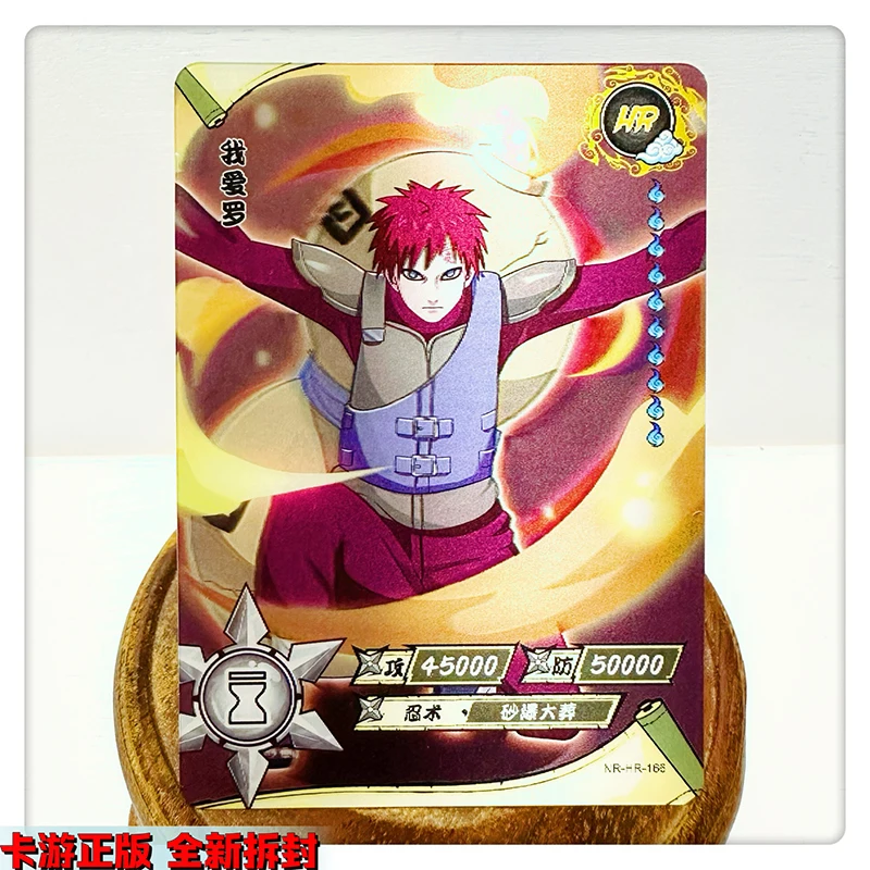 Kayou HR 141~175 Series Naruto Anime Characters Hyuga Hinata Uzumaki Naruto Christmas Birthday Gift Rare Toys Collection Card