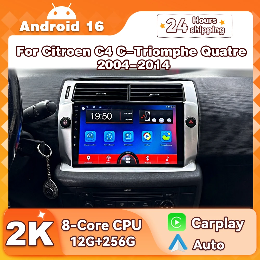 For Citroen C4 C-Triomphe Quatre 2004-2014 Android 16 CarPlay Stereo Multimedia Player GPS Navigation Head Unit Carplay Auto 5G
