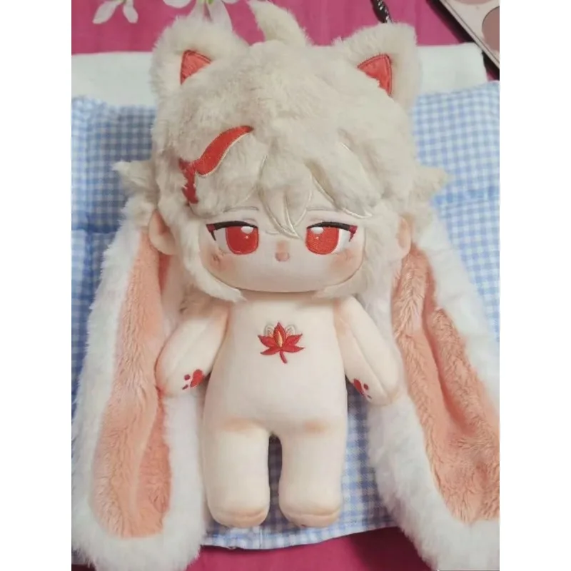 

NEW 20cm Game Genshin Impact Plush Doll Kaedehara Kazuha Plushie Cotton Doll Kawaii Change Clothes Soft Stuffed Toys Gift