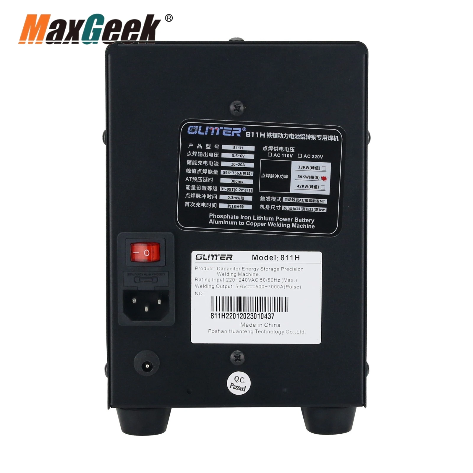 Maxgeek 811H 42KW Industrial Spot Welder Dual Function for Spot Welding Machine and Resistance Measurement