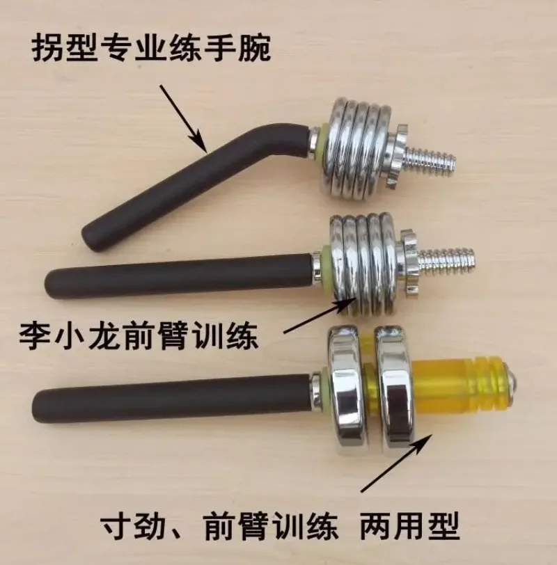 Forward Rotation V-Bar Forearm Trainer Wrist Grip Strength Exerciser Portable Home Muscle Building Workout Equipment