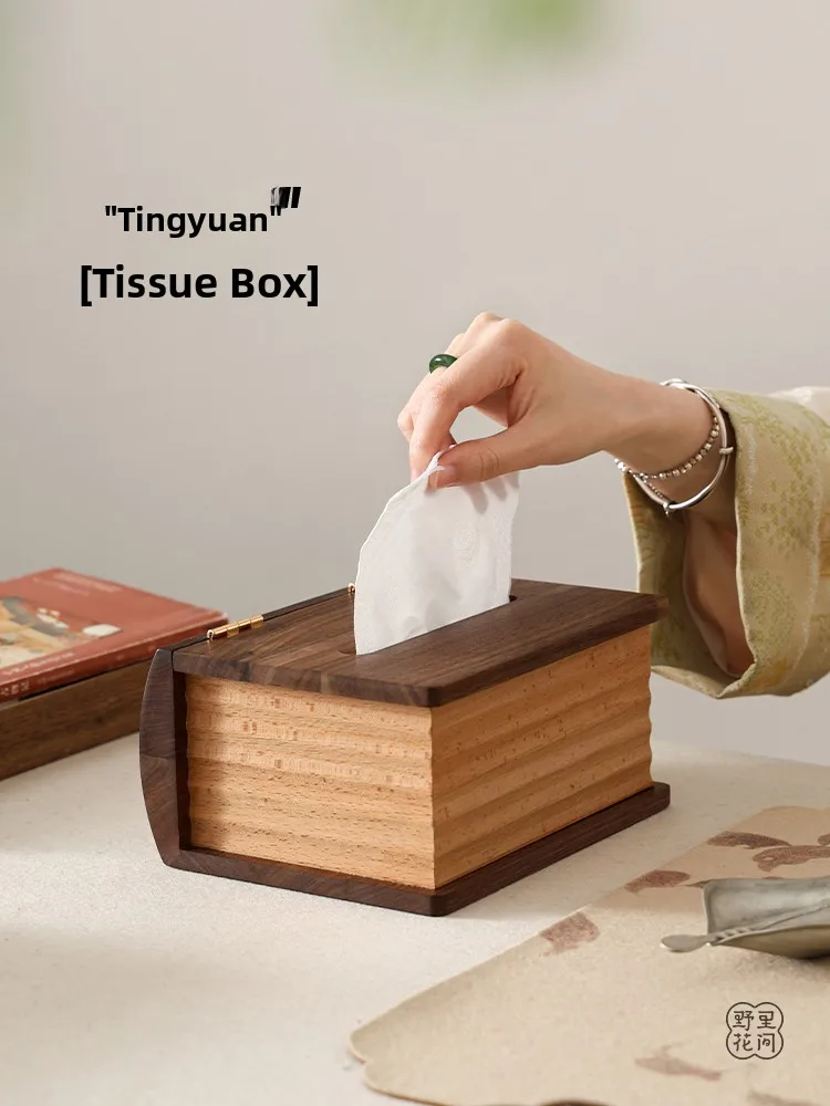 

Tingyuan Bla Walnut Wood Tissue Box Book Sle Storage Organizer for Home Tea Room Desktop Creative Wave Pattern Design