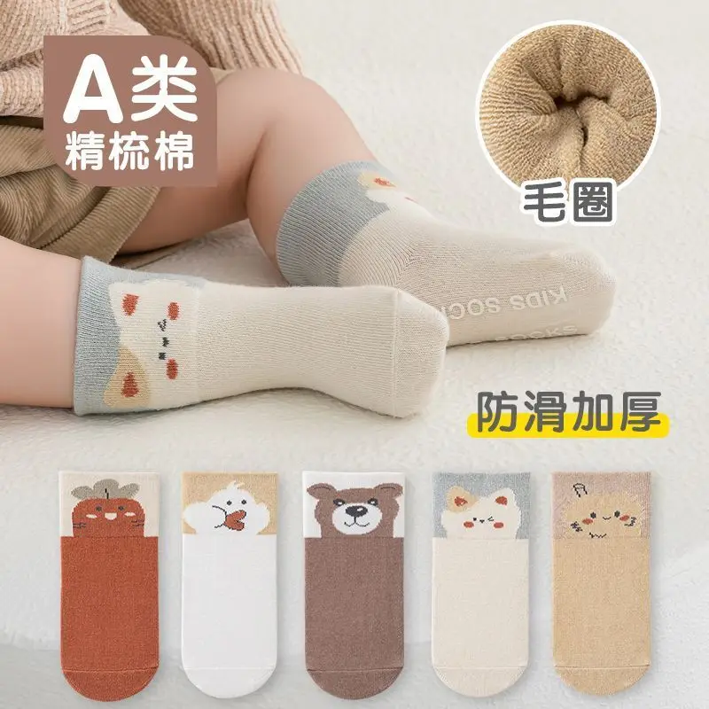 5 Pairs Baby Socks Autumn Winter Fleece Lined Thick Non-Slip Floor Socks Mid-Tube Cartoon Newborn Kids Socks