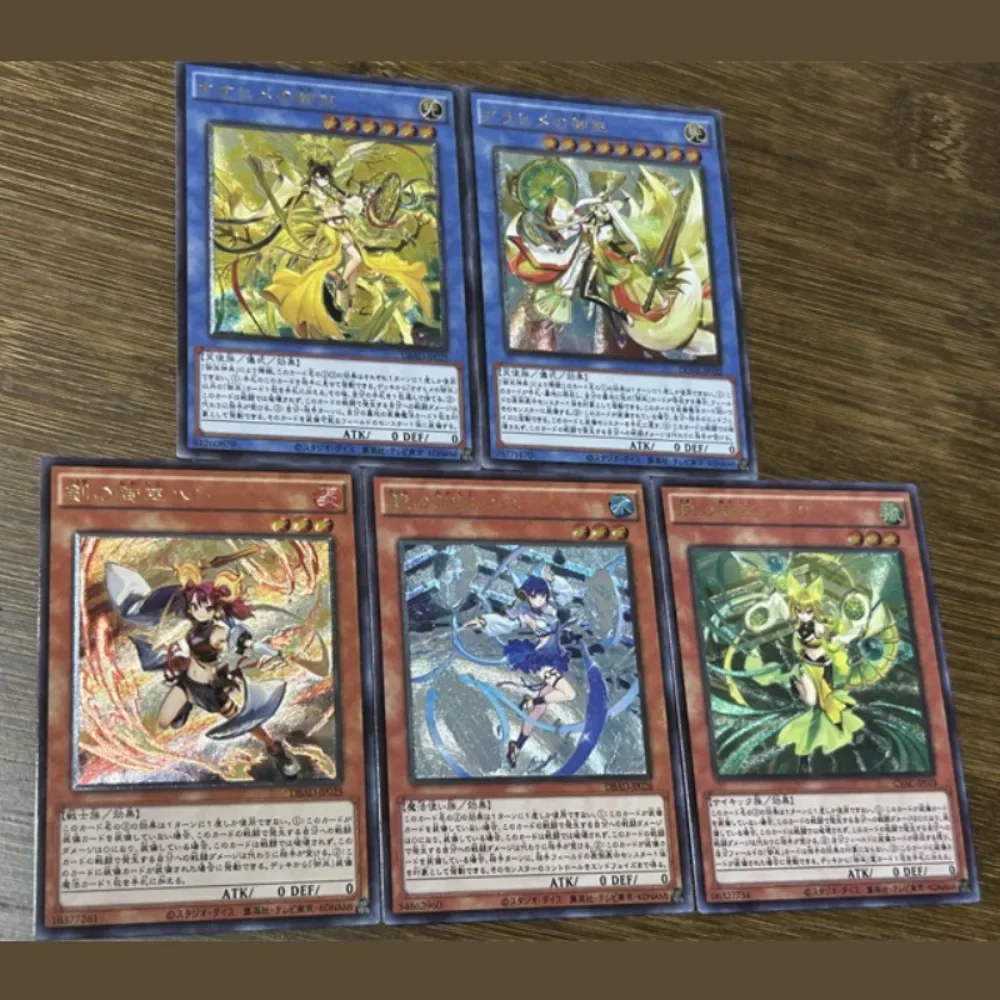 DIY Self made Yu-Gi-Oh Mikanko Evil Twin Labrynth Flash card Anime Peripheral Game Collection Card Holiday Gift