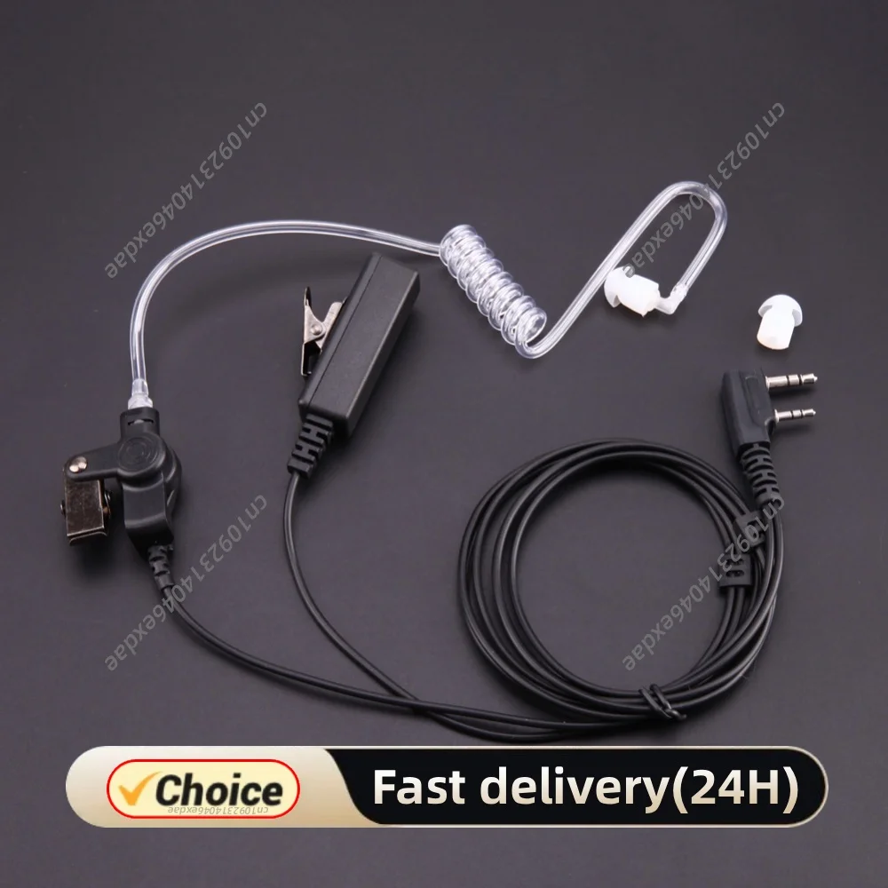 1/2PCS In-Ear Headset Air Tube Security Earphones Professional Audio-Visual Single Earphone with Ear Plug for Android