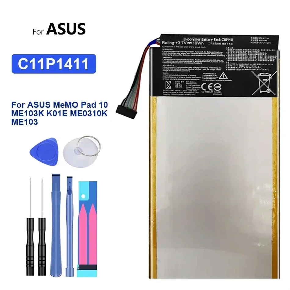 

Аккумулятор для ASUS MeMO Pad 10 Pad10, ME103K, K01E, ME0310K, ME103, C11P1411, 4980 мАч