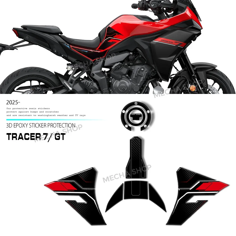 For Tracer 7/7GT 2025-2026 Underseat Protection 3D Resin Sticker Protection Kit Motorcycle Accessories Decal 3D Stickers