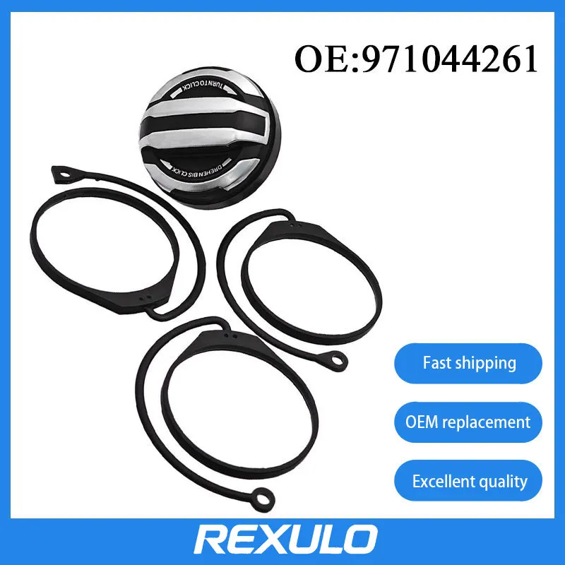 971044261 for Porsche 718 Paramela MACAN981 car second generation fuel engine fuel tank cover