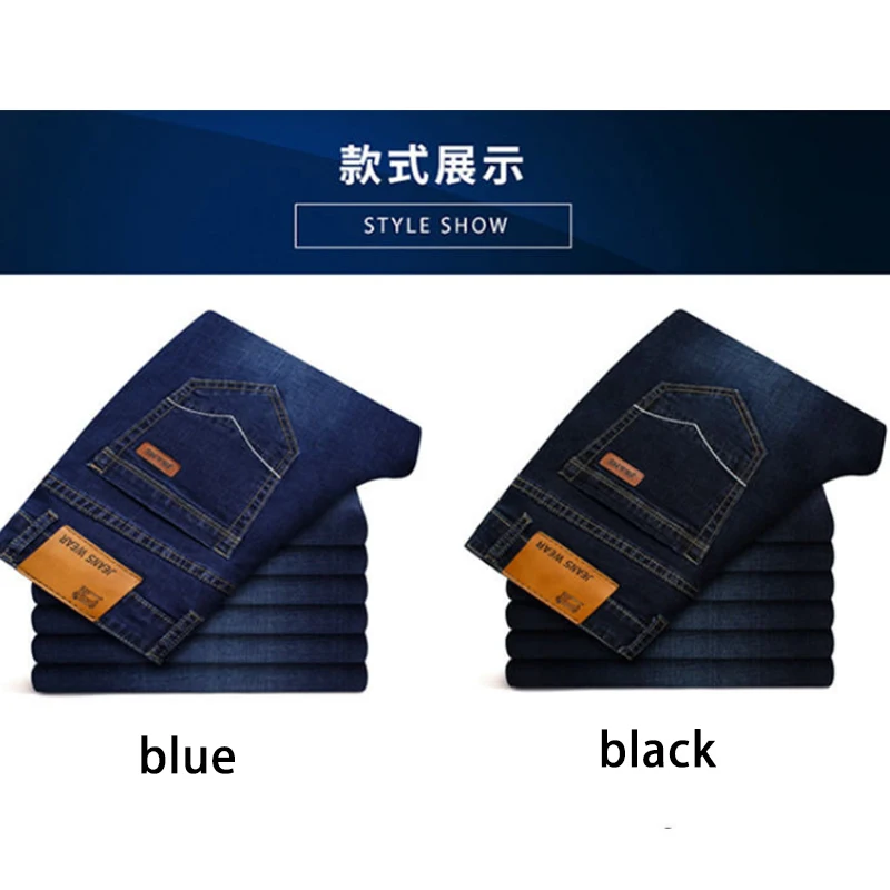 Men's Jeans Spring and Autumn Straight Tube Loose Fitting Middle-aged and Business Casual Denim Pants Black Blue Pants