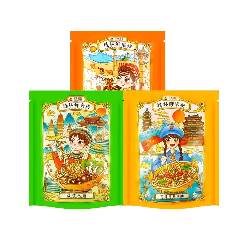 Mie Nasi Sanyang Easy Food Guilin 11.65oz(330g)*1 bungkus Gratis Direbus Mie Nasi Goreng Spesial