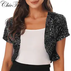 Chaqueta de lentejuelas brillantes para mujer, abrigo de boda, Bolero Formal, cárdigan de encogimiento de hombros, prendas de vestir para fiesta, Club Retro, Ropa de baile, actuación en escenario