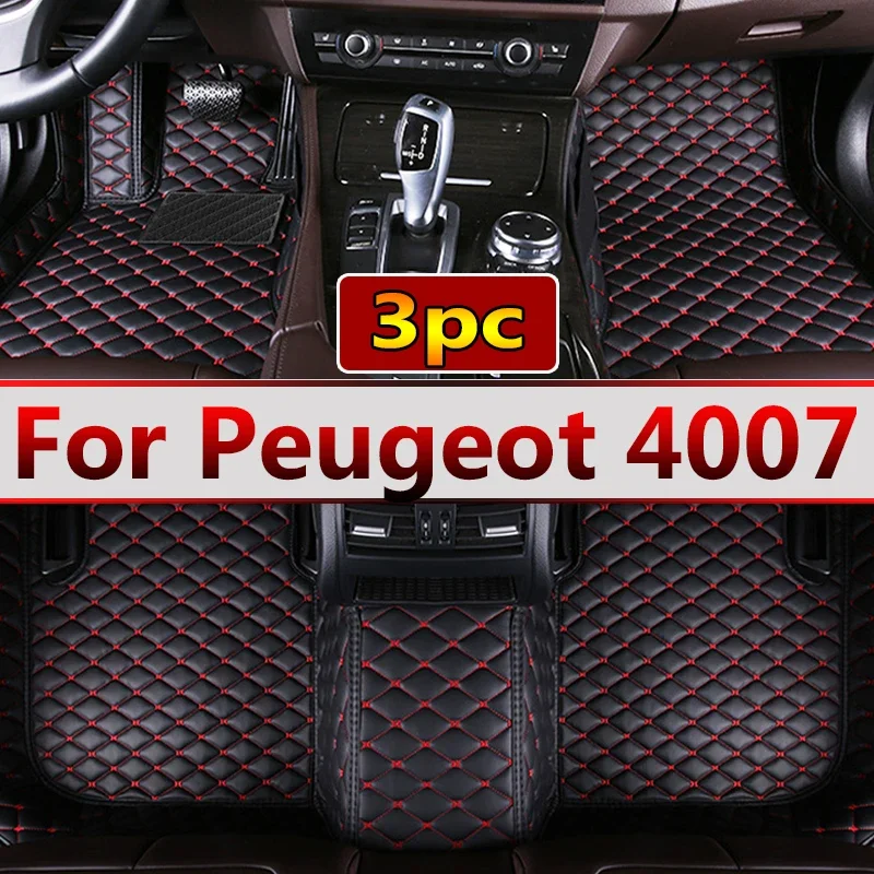 HOT Car Floor Mats For Peugeot 4007 Mitsubishi Outlander Citroën C-Crosser 2007~2012 Rugs Carpets Leather Mat Pad Car Accessorie