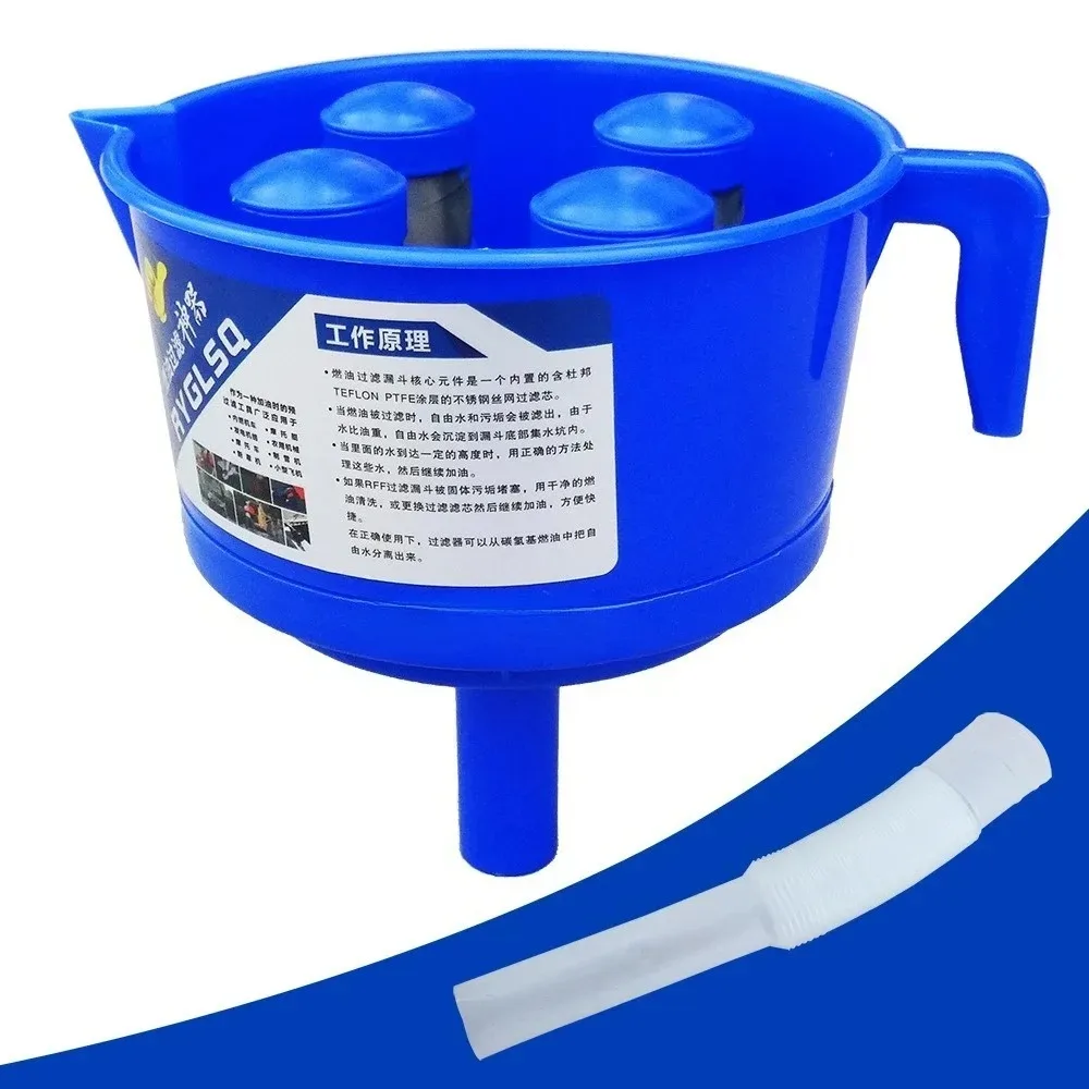 

Oil-water separator funnel four filter elements gasoline coal diesel filter moisture impurities fuel separation artifact filter