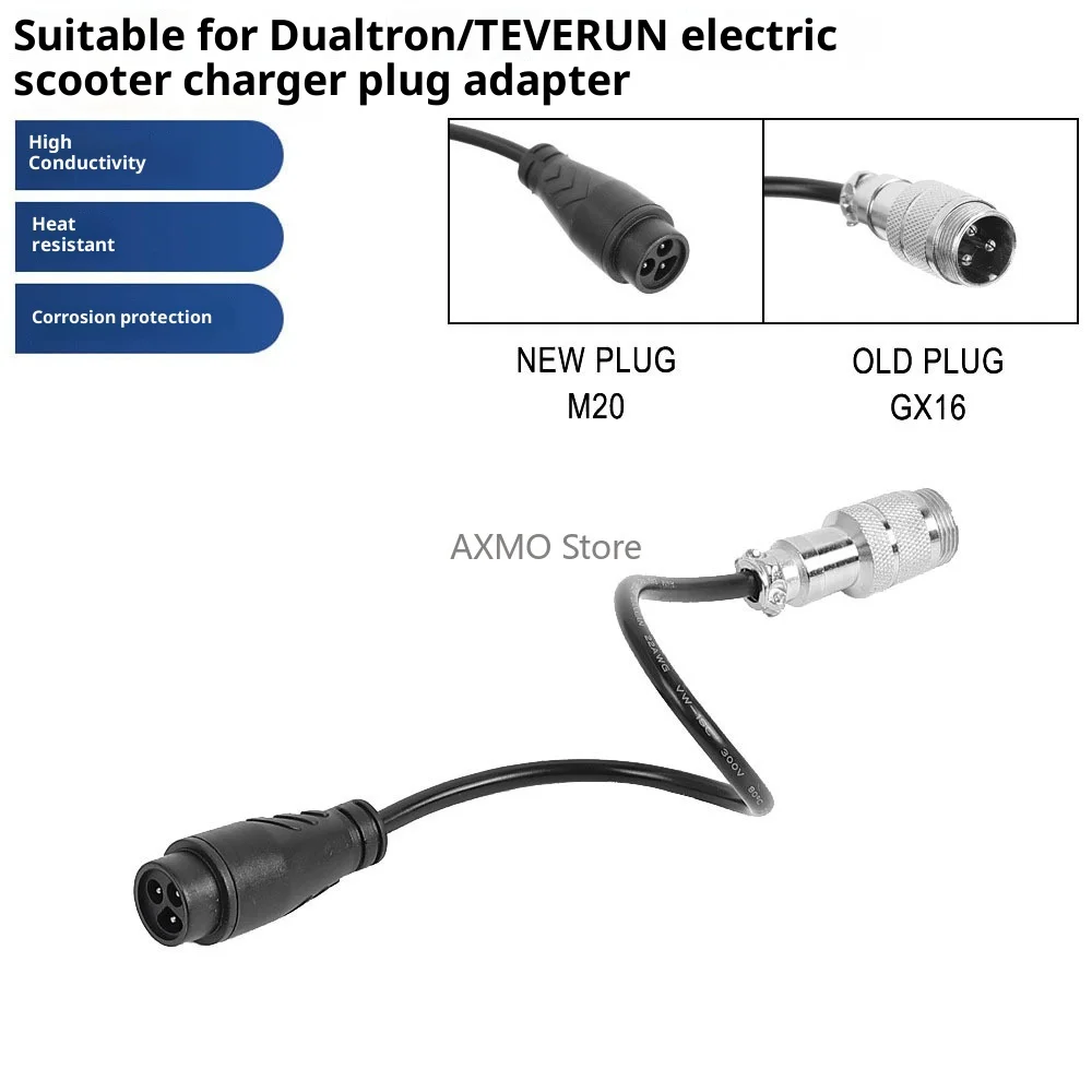 Charger Socket Adapter for Dualtron/TEVERUN Switch Old GX16 Plug To New M20 Plug Mini Motor Transfer Cable Electric Scooter Part