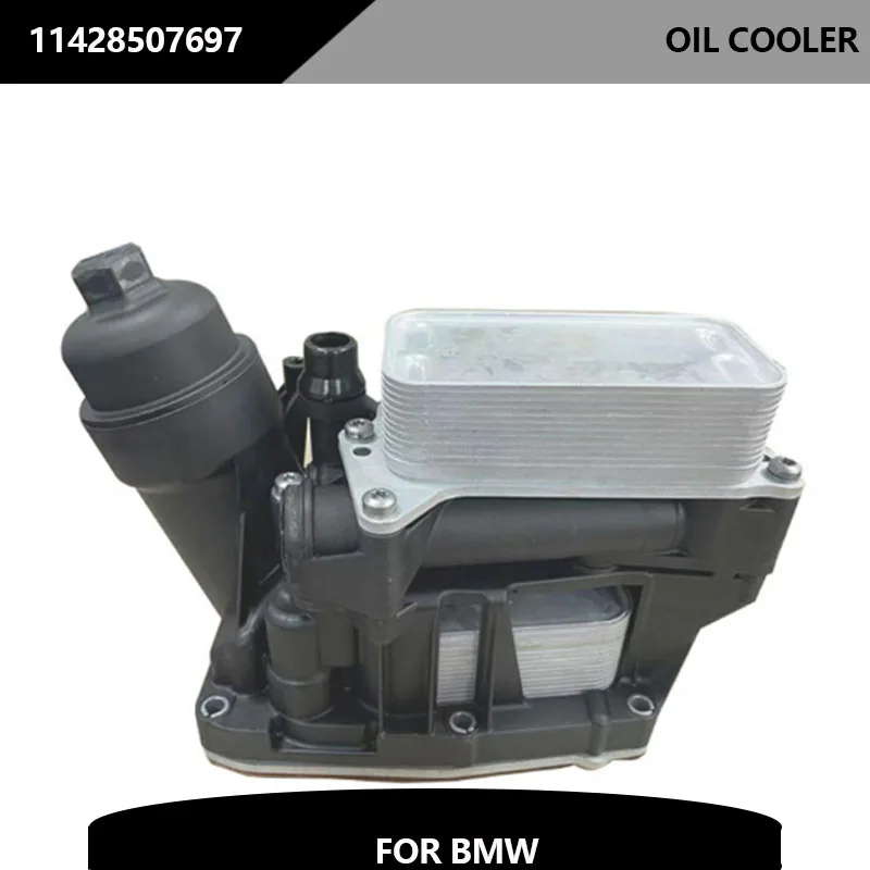 

11428507697 Auto Parts High Quality Engine Oil Cooling For BMW X1 F20 X2 F22 X3 E90 LCI General OE No.11428507683 11428507150