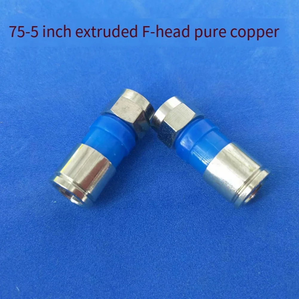 100PCS/Bag All-Copper Waterproof 75-5 RG6 Extruded F-Head British TV Cable 24 Shielded Universal Connector A