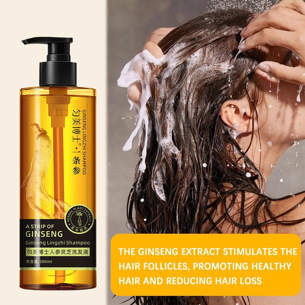 Shampooing magique efficace 28 jours, cheveux blancs à cheveux noirs, ginseng ganoderma, T1E3