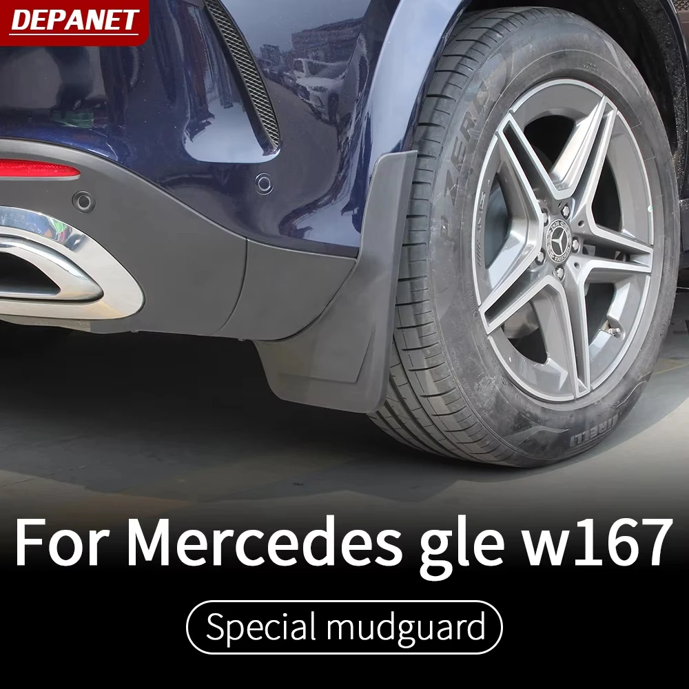 

for 2020-2024 Mercedes GLEW167 GLS X167 GLE V167 coupe 350 450500 exterior accessories