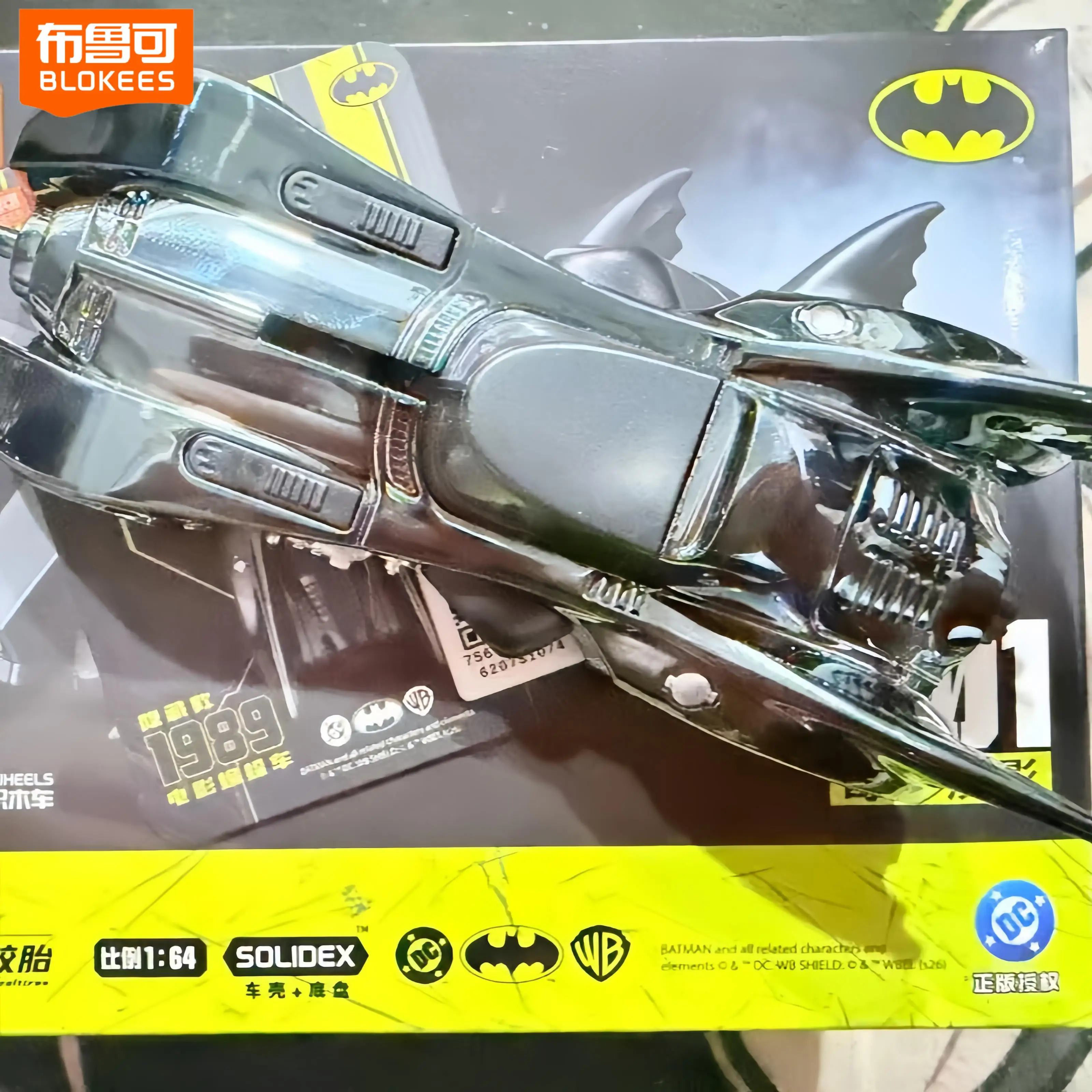 New 1:64 Blokees Wh…