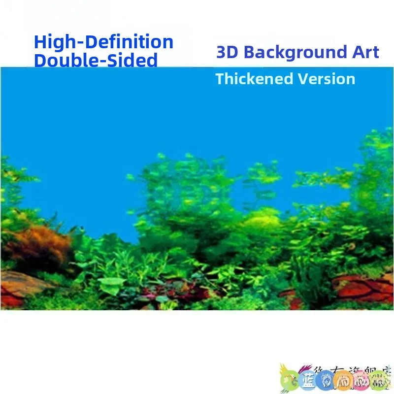 

3D-стерео наклейка на стену с изображением аквариума, высококачественная декоративная бумага для оформления аквариумного ландшафта, аксессуары