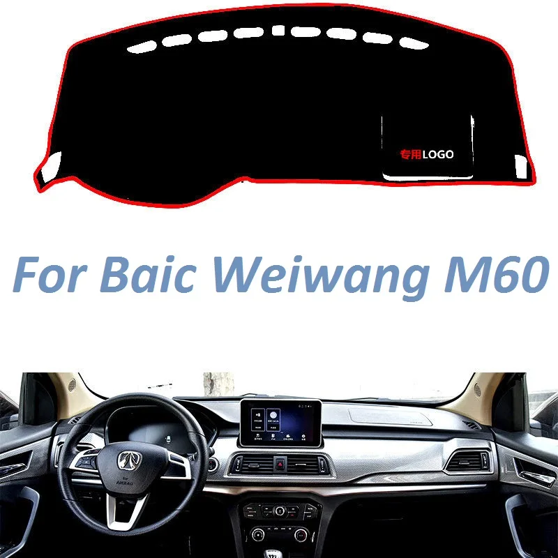 

For Baic Weiwang M60 Non Slip Dashboard Cover Mat Instrument Carpet Car Accessories