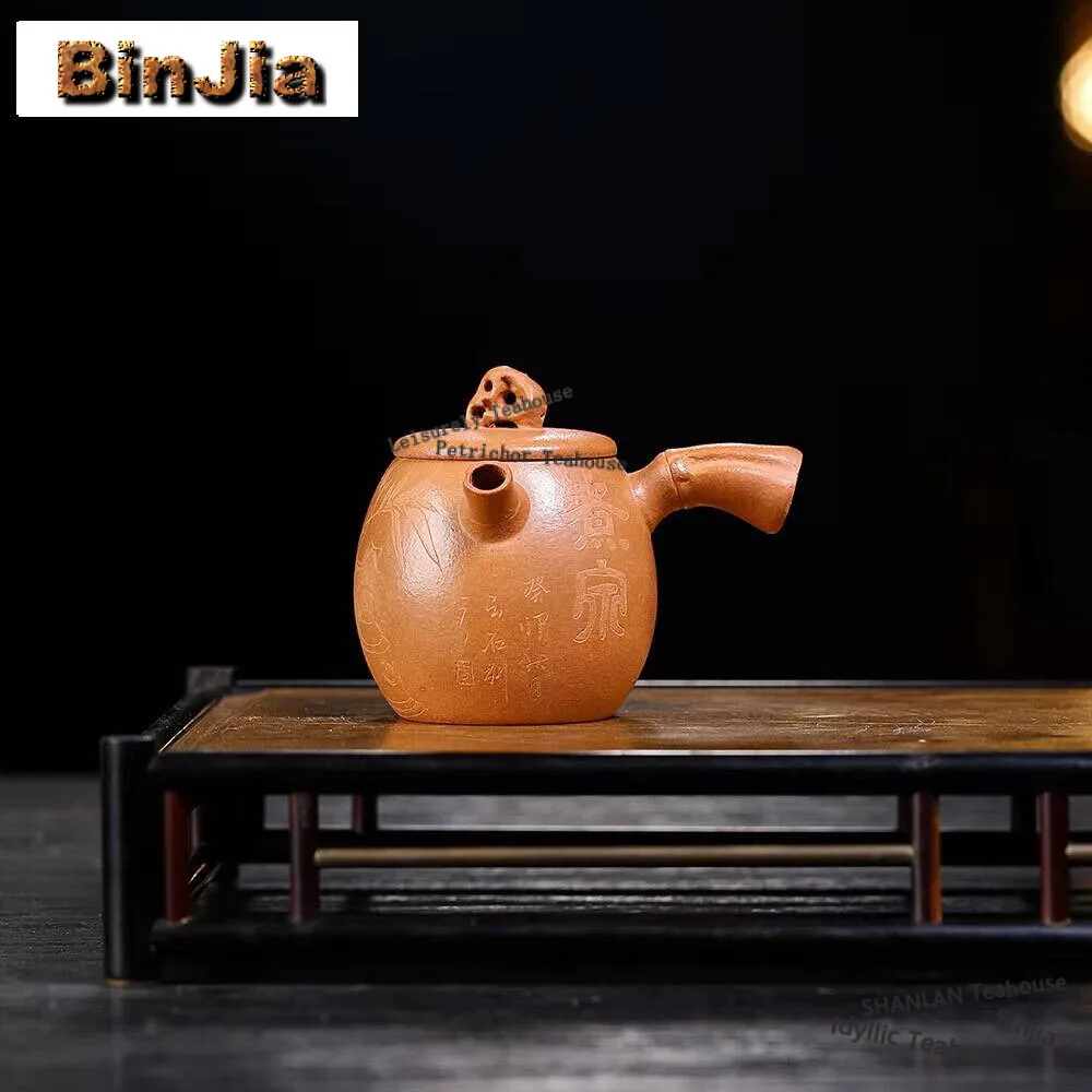 120ml Chinese Yixing Purple Clay Side Handle Teapots Famous Artists Handmade Raw Ore Sloping Mud Tea Pot Kettle Zisha Tea Set