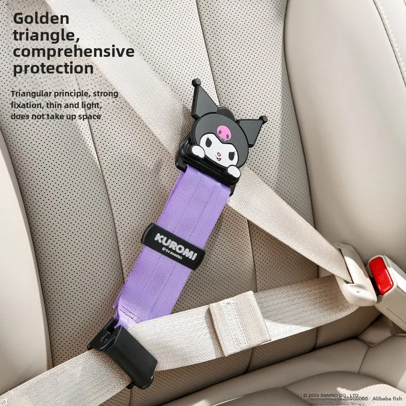 Sanrio Car Seatbelt Limiter Kuromi Cartoon Children's Seatbelt Adjustment Fixer Car Anti Strangulation Neck Seatbelt Extender