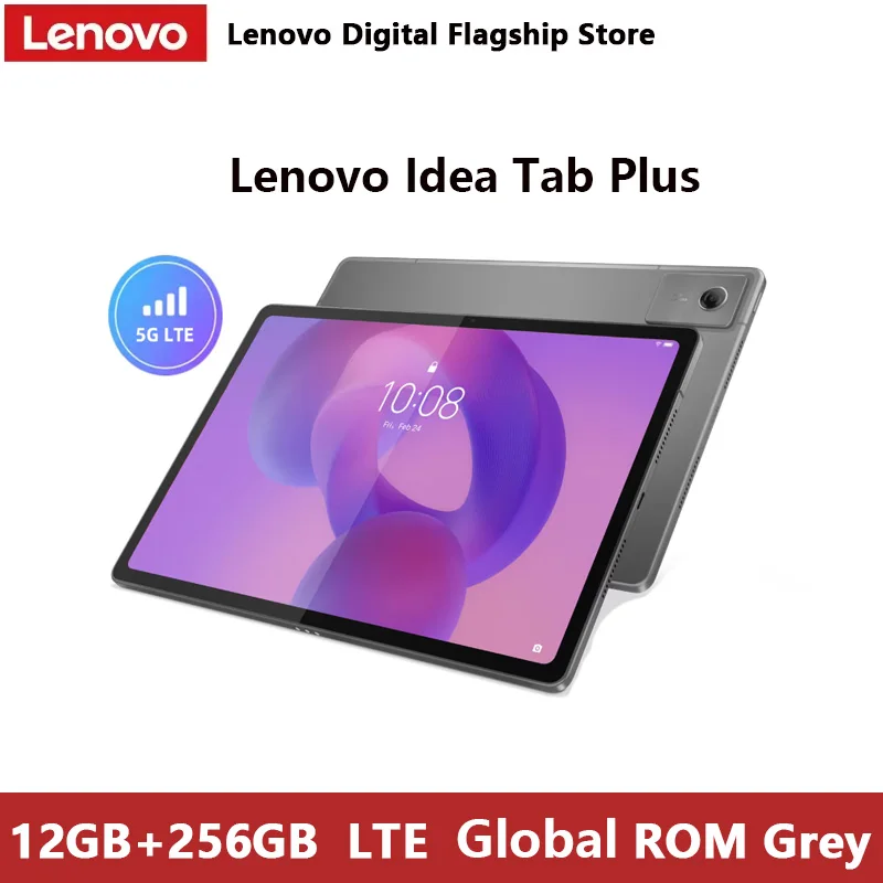 Lenovo Idea Tab Plus 5G Tablet 12.1 256GB