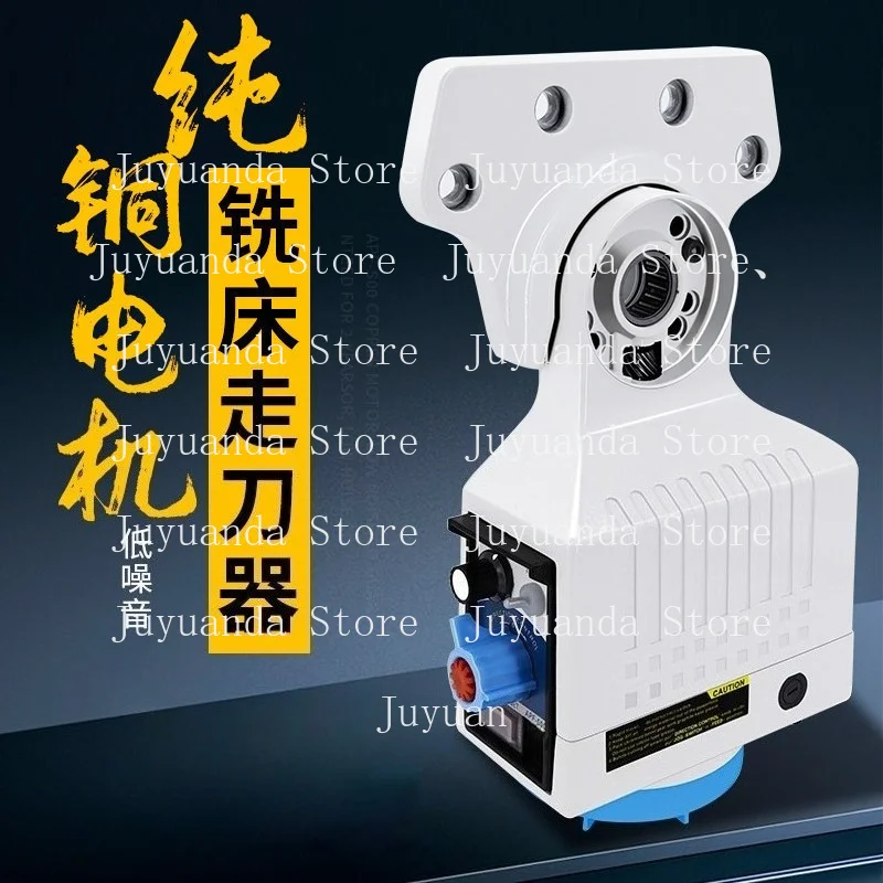 

Milling machine tool feeder APF-500 automatic feeder Electronic gear type mechanical tool feeder Taiwan X axis Y axis