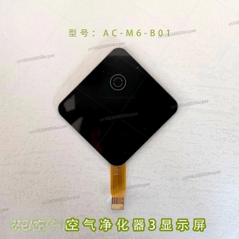 

Очиститель воздуха 2S 3 4 Pro 4Pro 4Lite Max Экран, плата адаптера дисплея
