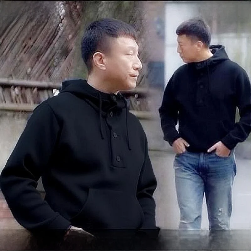

Мужская толстовка с капюшоном Good Mr. Sun Honglei Jaet Spor, верхняя одежда, открытый кардиган с капюшоном знаменитостей, однотонная деталь на пуговицах