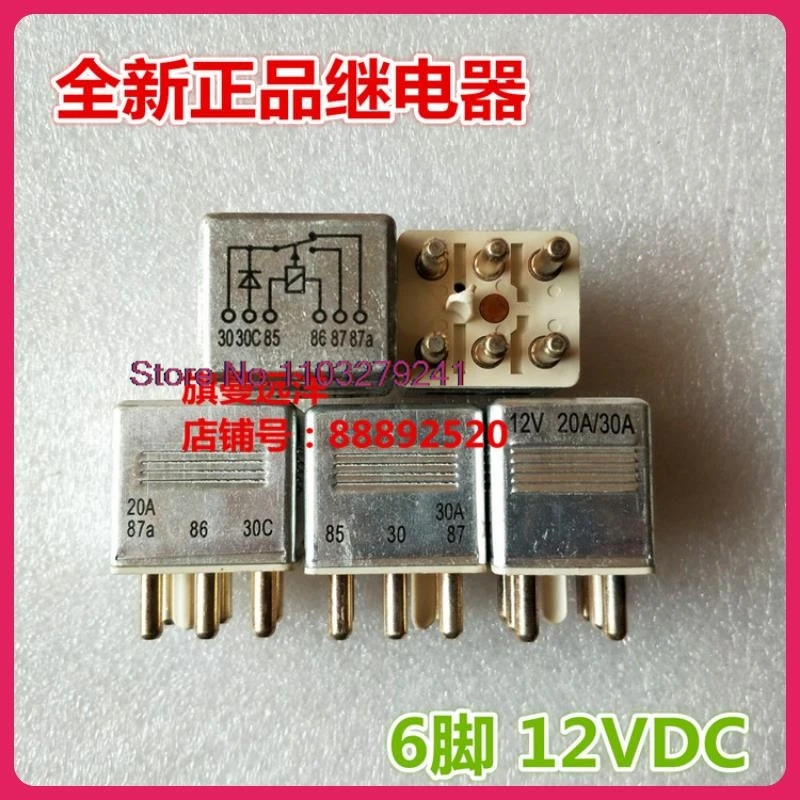 

3030C85 12V 20A 30A 85 30 87 .