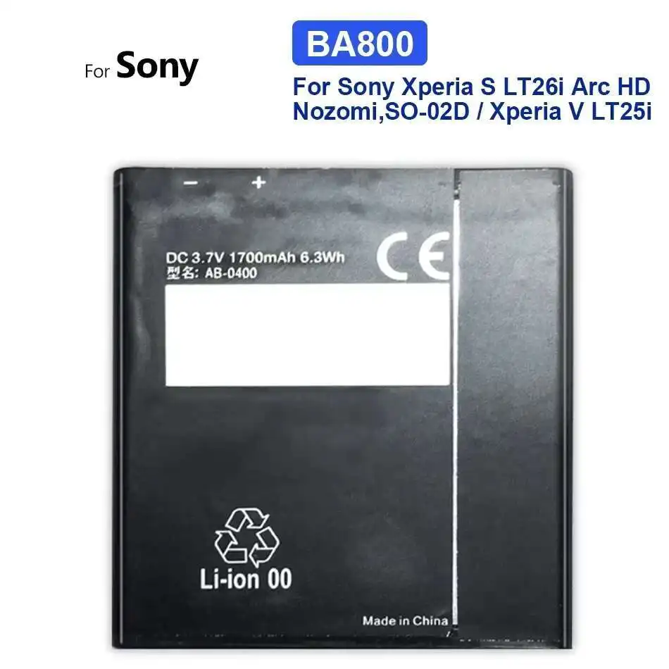 

Экологически чистый аккумулятор мобильного телефона 1700 мАч для Sony Xperia S Lt26i Arc HD, Naomi, SO-02D V Lt25i BA800