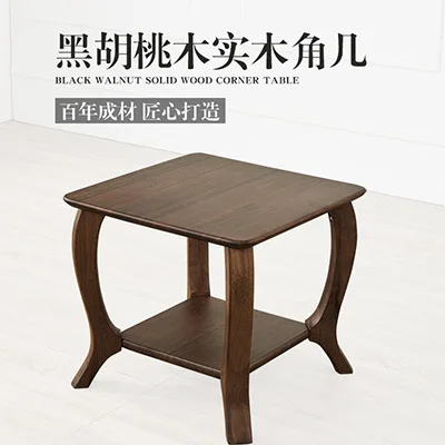 

Log black walnut solid wood corner table small coffee table living room sofa all solid wood furniture edge table