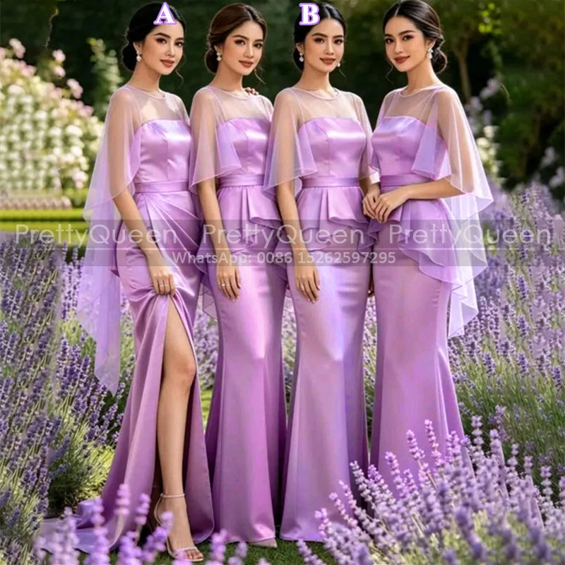 Lavender Mermaid Bridesmaid Dresses With Half Sleeves Long Transparent Neck Customized Side Slit Wedding Party Dress