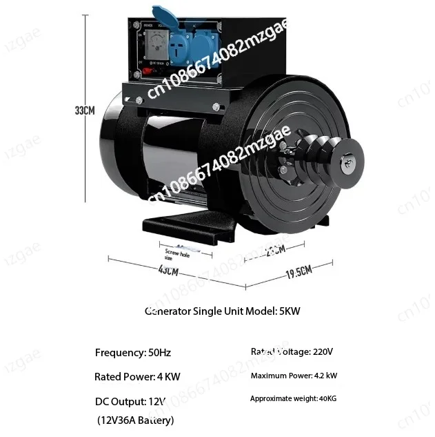 Small Generator 10KW Single-phase Motor Diesel Generator Set All Copper Inner Core Portable Generator
