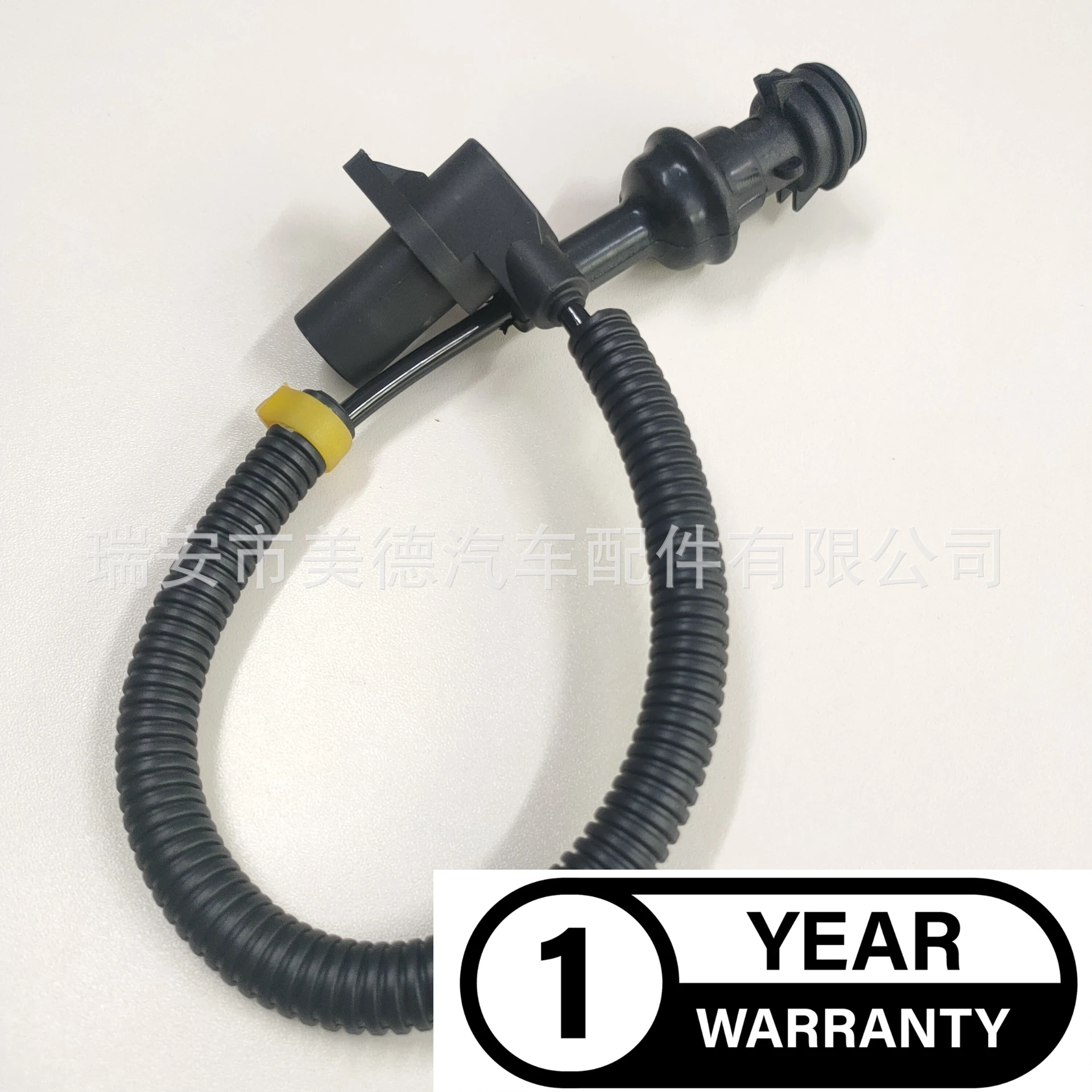 

MRE1 для мужского фонаря датчик положения 51271200009 0281002271 Автомобильный датчик