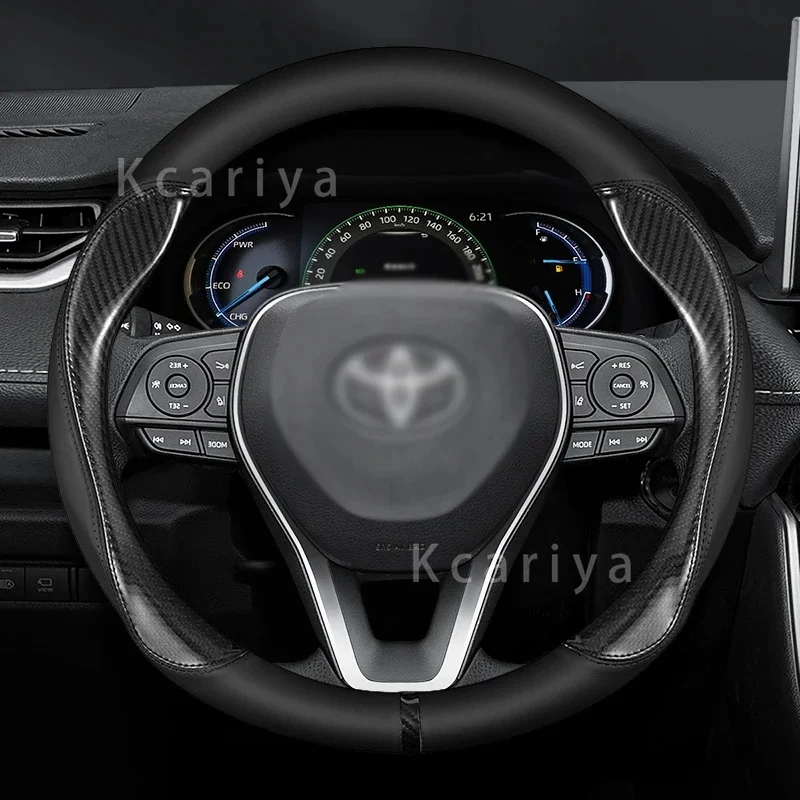 Car Logo Steering Wheel Cover For Toyota Corlla Camry Yaris Auris C-HR RAV4 Land Cruiser Prius Harrier bz3 bz4 Auto Accessories